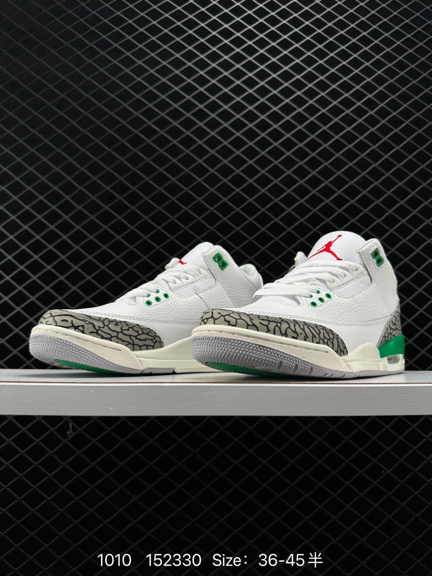 Air Jordan 3 Retro 